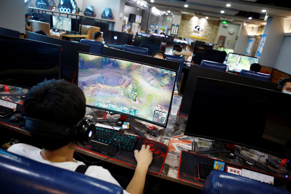 Chinese kids gaming